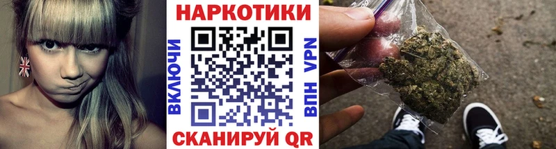 Все наркотики Орехово-Зуево Галлюциногенные грибы  Мефедрон  A-PVP  ГАШ  Марихуана  АМФЕТАМИН 