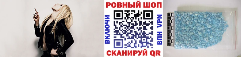 ГЕРОИН Орехово-Зуево