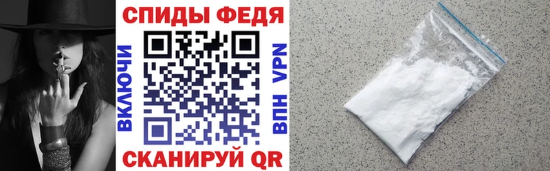 АМФЕТАМИН VHQ  как найти наркотики  OMG ТОР  Орехово-Зуево 