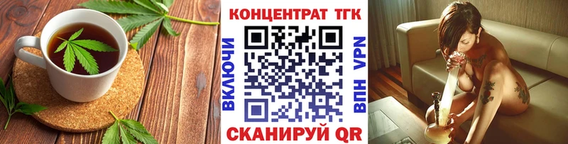 Cannafood марихуана  omg ссылка  Орехово-Зуево  где найти  