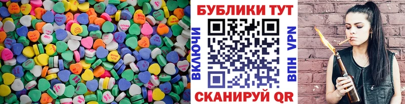 ЭКСТАЗИ Cube  mega зеркало  Орехово-Зуево 
