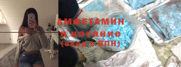 mdpv Верея