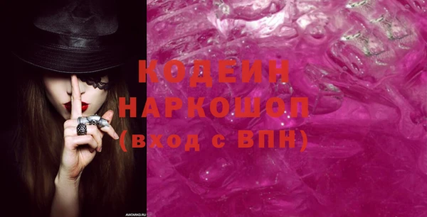 mdpv Верея
