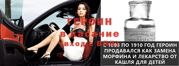 мдпв Бронницы
