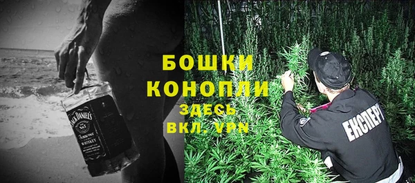 амфетамин Верхний Тагил