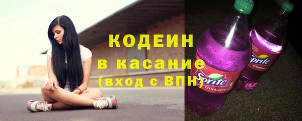 mdpv Верея