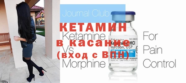 амфетамин Верхний Тагил