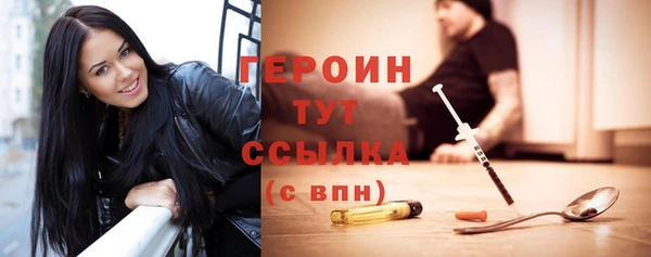 мдпв Бронницы