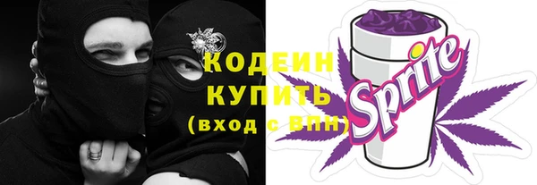 MDMA Premium VHQ Бородино