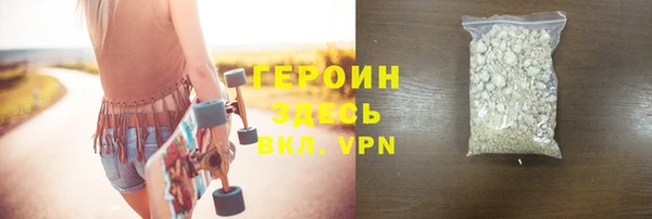амф Бугульма