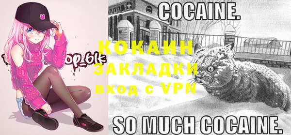 амф Бугульма