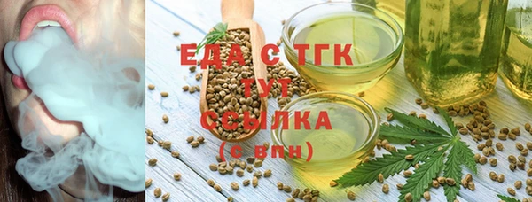 MDMA Premium VHQ Бородино