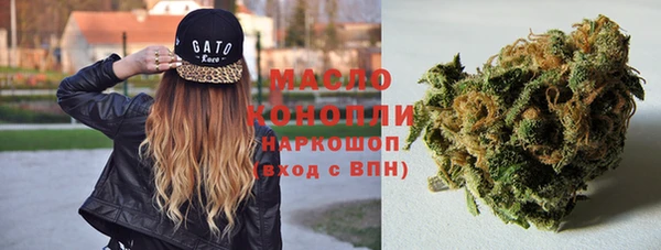 амф Бугульма