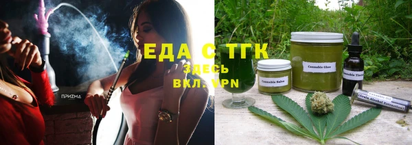 амф Бугульма