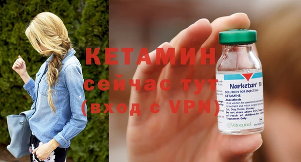 mdpv Верея