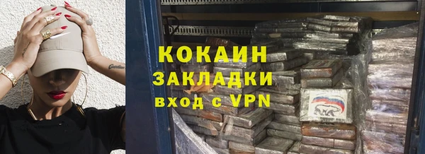 амфетамин Верхний Тагил