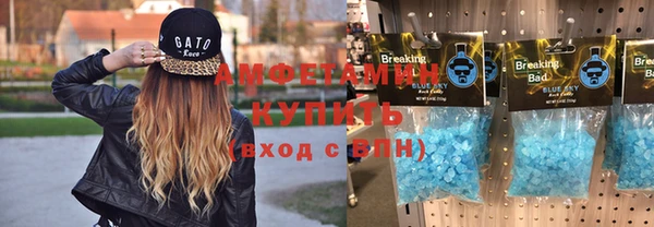 mdpv Верея