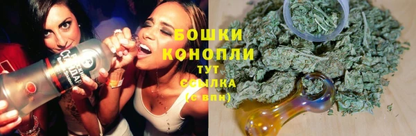 стафф Верхнеуральск