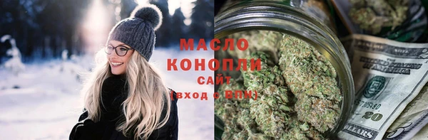 амф Бугульма