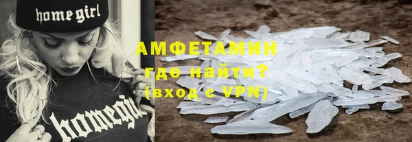 мдпв Бронницы