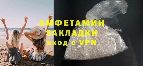 mdpv Верея